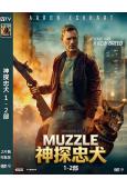 神探忠犬(1-2部)(2025)(艾倫·艾克哈特)(動作片)...