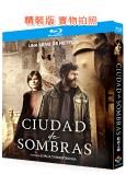 暗影之城(2025)(西班牙犯罪劇集)(25G藍光)