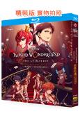 迪士尼扭曲仙境 第一季(2025)(動漫劇)(2BD)(25...