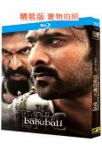 巴霍巴利王:史詩/巴霍巴利王10周年紀念剪輯版(2025)(...