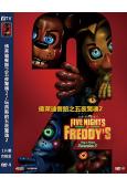 佛萊迪餐館之五夜驚魂2/玩具熊的五夜驚魂2(2025)(院線電影)(高清獨家版)