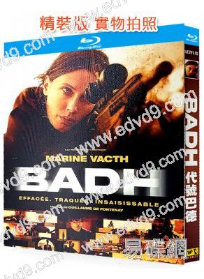 代號巴德(2025)(動作片)(25G藍光)