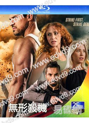 無形殺機(2025)(動作片)(25G藍光)