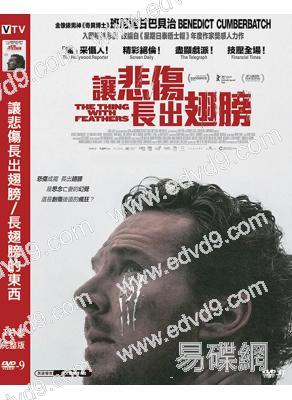 讓悲傷長出翅膀/長翅膀的東西(2025)(本尼迪克特·康伯巴奇)(高清獨家版)