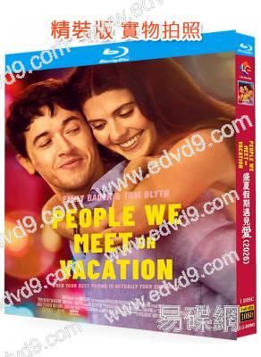 盛夏假期遇見愛(2025)(愛情喜劇)(25G藍光)