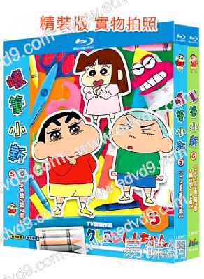 蠟筆小新 TV版合輯(5-6)(6BD)(25G藍光精裝版)