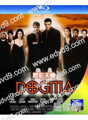 怒犯天條/軟硬天使(1999)(本·阿弗萊克)(25G藍光精裝版)