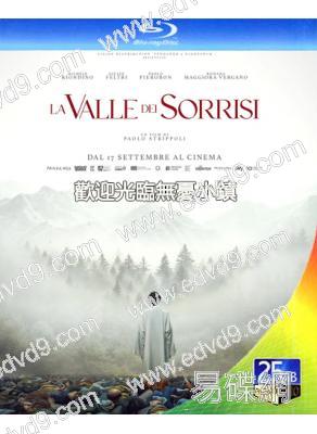 歡迎光臨無憂小鎮/微笑的山谷(2025)(驚悚片)(25G藍光)