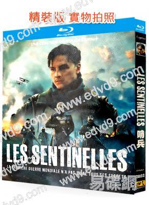 哨兵(2025)(奇幻戰爭劇)(2BD)(25G藍光)