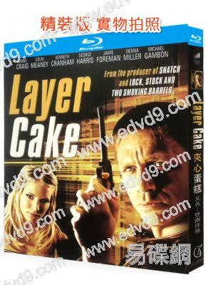 夾心蛋糕/雙面任務(2004)(丹尼爾·克雷格)(劇情犯罪片)(25G藍光精裝版)
