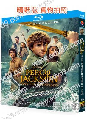 波西傑克森 第二季/波西·傑克遜與奧林匹亞眾神(2025)(2BD)(25G藍光)
