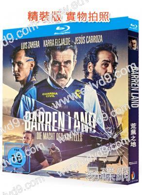 荒蕪之地(2025)(犯罪劇情片)(25G藍光)