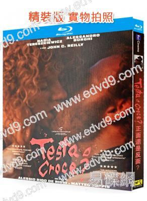 正面還是反面‎(2026)(意大利劇情片)(25G藍光)