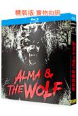 阿爾瑪與狼(2025)(驚悚劇情片)(25G藍光)