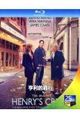 亨利的罪行/亨利當盜(2010)(基努·裏維斯)(喜劇犯罪片...