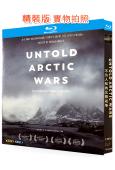 不為人知的北極戰爭(2022)(芬蘭二戰紀錄劇)(25G藍光)