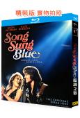 悠唱藍調/藍調之歌(2025)(<金剛狼>休·傑克曼)(台灣...