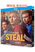 盜竊 第一季(2025)(犯罪懸疑劇集)(2BD)(25G藍...