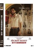 這不只是個間諜故事/密探(2025)(多項奧斯卡提名)(院線電影)(高清獨家版)