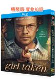 失竊的女孩 第一季(2025)(懸疑劇)(2BD)(25G藍光)