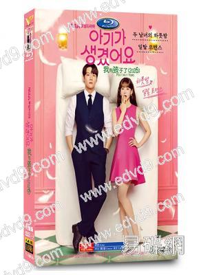 理事長和我的秘密關係/我有孩子了(2026)(崔振赫 吳漣序)(高清4片裝)