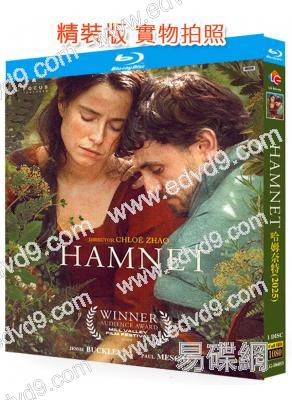 哈姆奈特(2024)(多項奧斯卡提名)(台灣正上映)(25G藍光)