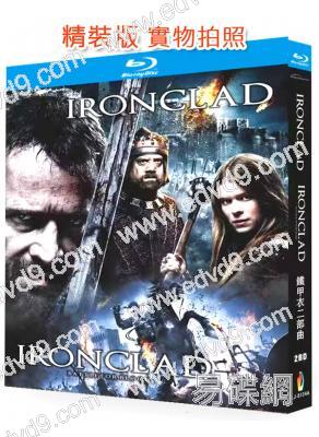 鐵甲衣二部曲(2011-2014)(動作片)(2BD)(25G藍光精裝版)