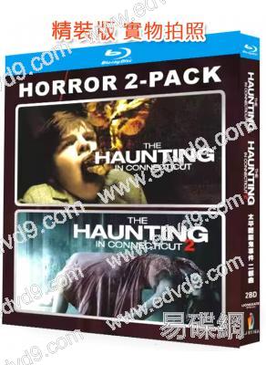 太平間鬧鬼事件二部曲(2009-2013)(驚悚恐怖片)(2BD)(25G藍光精裝版)