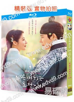 恩愛的盜賊大人(2026)(南志鉉 文相敏)(3BD)(25G藍光)