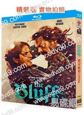 懸崖絕壁(2025)(R級動作片)(黑袍糾察隊男主角)(25G藍光)