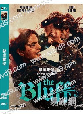 懸崖絕壁(2025)(R級動作片)(黑袍糾察隊男主角)(高清獨家版)