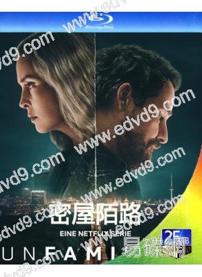 密屋陌路(2026)(犯罪懸疑劇)(2BD)(25G藍光)