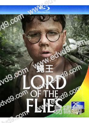 蠅王 Lord of the Flies(2026)(2BD)(25G藍光)