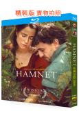 哈姆奈特(2024)(多項奧斯卡提名)(台灣正上映)(25G藍光)