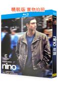 尼諾(2026)(法國劇情片)(25G藍光)