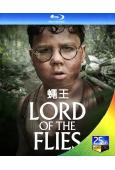 蠅王 Lord of the Flies(2026)(2BD)(25G藍光)