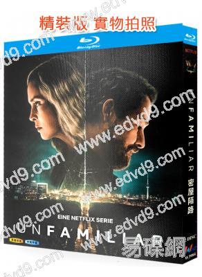 密屋陌路(2026)(犯罪懸疑劇)(2BD)(25G藍光)