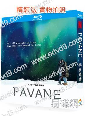 孔雀舞曲(2026)(純愛電影)(25G藍光)