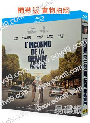 新凱旋門(2026)(歷史傳記片)(25G藍光)