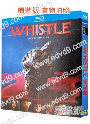 索命哨(2025)(<金剛狼>小狼女)(驚悚片)(25G藍光)