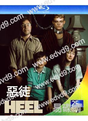 惡徒(2025)(懸疑劇情片)(25G藍光)