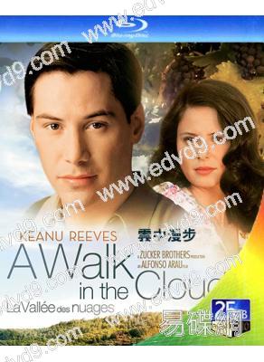 (情人節推薦!)雲中漫步(1995)(基努·裏維斯)(經典愛情佳作)(25G藍光)