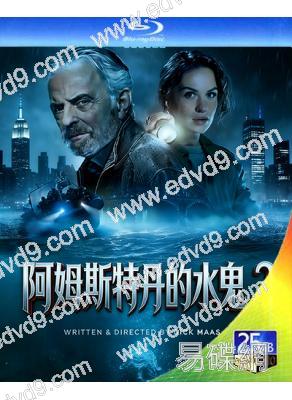 阿姆斯特丹的水鬼2(2025)(驚悚動作片)(25G藍光)