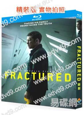 斷線/斷裂(2019)(阿凡達男主角)(懸疑驚悚片)(25G藍光精裝版)