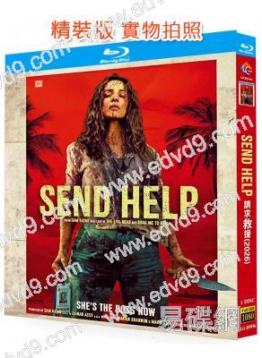 荒島囚救/請求救援(2026)(R級反殺爽片)(院綫電影)(25G藍光)