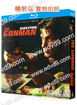 使命召喚/臥底槍手(2015)(西恩·潘)(動作犯罪片)(25G藍光精裝版)