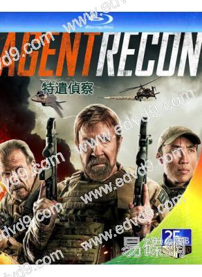 特遣偵察(2026)(查克•諾裏斯)(槍戰動作片)(25G藍光)