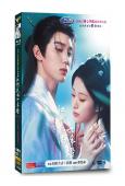 江湖夜雨十年燈(2026)(周翊然 包上恩)(高清6片裝)