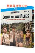 蠅王 Lord of the Flies(2026)(2BD)(25G藍光)