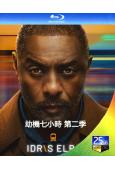 劫持驚魂錄/劫機七小時 第二季(2026)(伊德裏斯·艾爾巴)(2BD)(25G藍光)